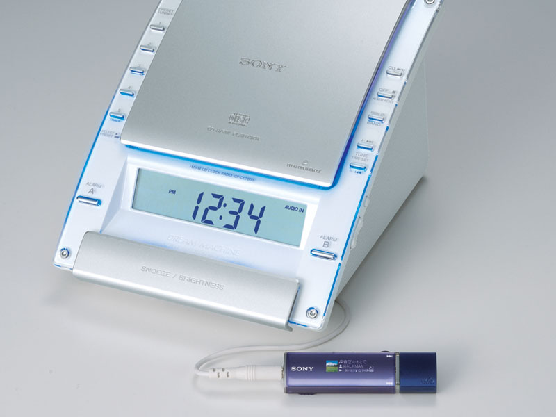 Illustration for article titled Sony ICD-F7000: Wake Up and Smell the Gimp-Breath